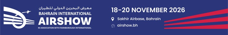 Airshow Banner