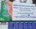 India to resume tourist visas for Bangladeshi nationals from June 28
