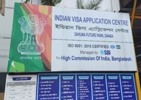 India to resume tourist visas for Bangladeshi nationals from June 28