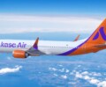 Akasa Air begins operations from Noida International Airport