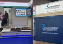 BEL targets stronger export growth through Eurosatory participation