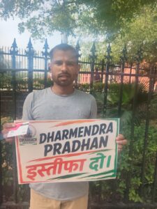 Shyam Kumar,