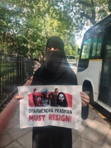 Sheeba Khatoon,