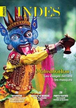INDES Jan-Mar 2026