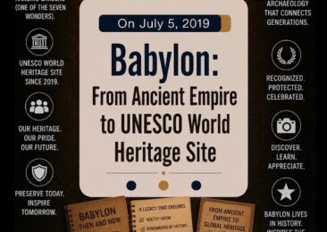 Babylon: From Ancient Empire to UNESCO World Heritage Site