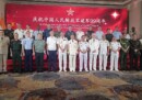 Chinese Embassy in New Delhi marks 99th anniversary of PLA