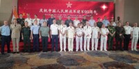 Chinese Embassy in New Delhi marks 99th anniversary of PLA
