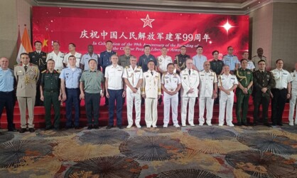 Chinese Embassy in New Delhi marks 99th anniversary of PLA