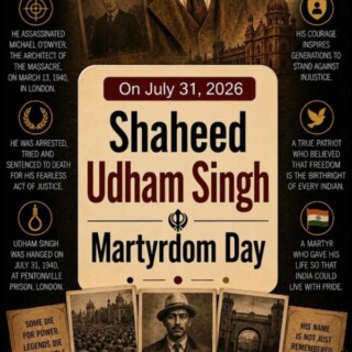 Shaheed Udham Singh Martyrdom Day.