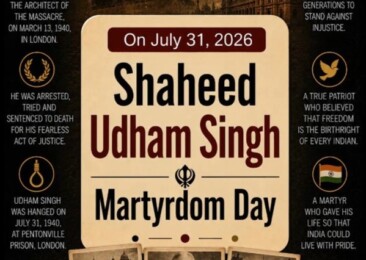 Shaheed Udham Singh Martyrdom Day.