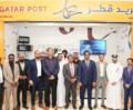 Qatar launches new UPI route for remittances to India