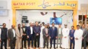 Qatar launches new UPI route for remittances to India