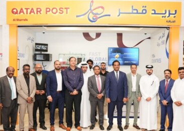 Qatar launches new UPI route for remittances to India