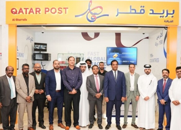 Qatar launches new UPI route for remittances to India