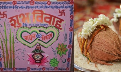 Khovar painting: Mithila’s fading wedding tradition