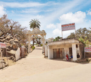Achaleshwar