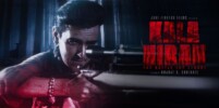‘Kala Hiran’: Fine line between fact and fiction