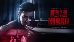 ‘Kala Hiran’: Fine line between fact and fiction