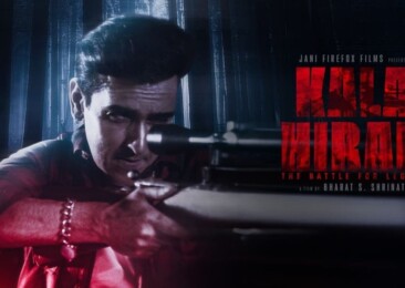 ‘Kala Hiran’: Fine line between fact and fiction