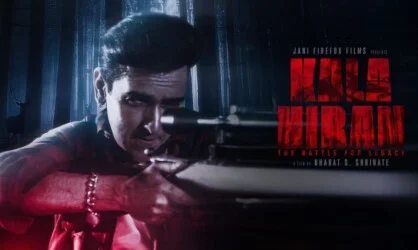 ‘Kala Hiran’: Fine line between fact and fiction