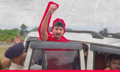RSF calls for journalist Rupesh Kumar Singh’s immediate release 