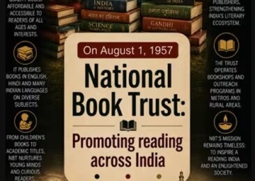 National Book Trust: Promoting reading across India