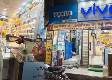 Mobile retailers pushback against MDR with ‘No UPI Day’ on October 2