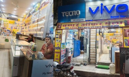 Mobile retailers pushback against MDR with ‘No UPI Day’ on October 2