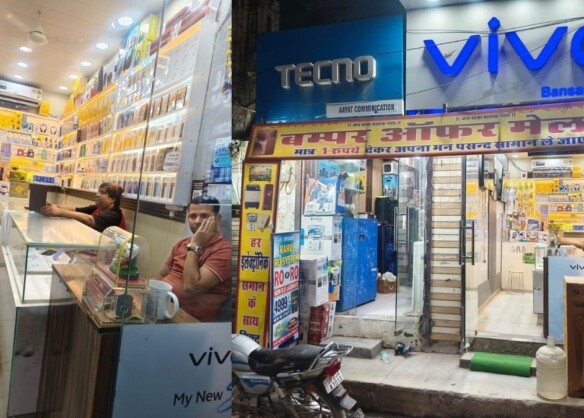 Mobile retailers pushback against MDR with ‘No UPI Day’ on October 2