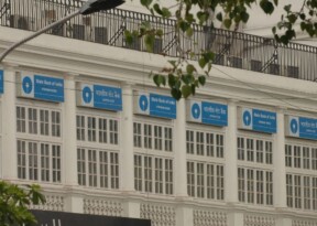 Proposed strike on September 28-30 to test Indian digital banking infrastructure