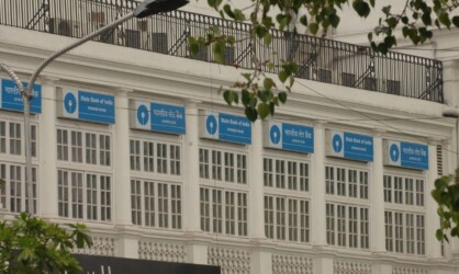 Proposed strike on September 28-30 to test Indian digital banking infrastructure