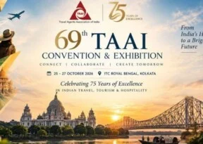 69th TAAI Convention to be held in Kolkata from October 25-27