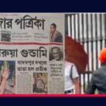 RSF flags rising attacks on journalists under BJP government in West Bengal