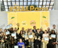 Our key objective at SIAL is to help Indian food exporters develop global markets